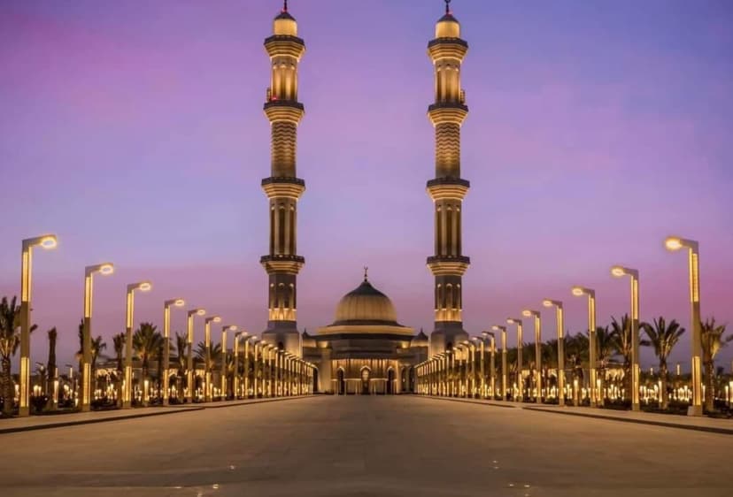 Islamic Cultural Center