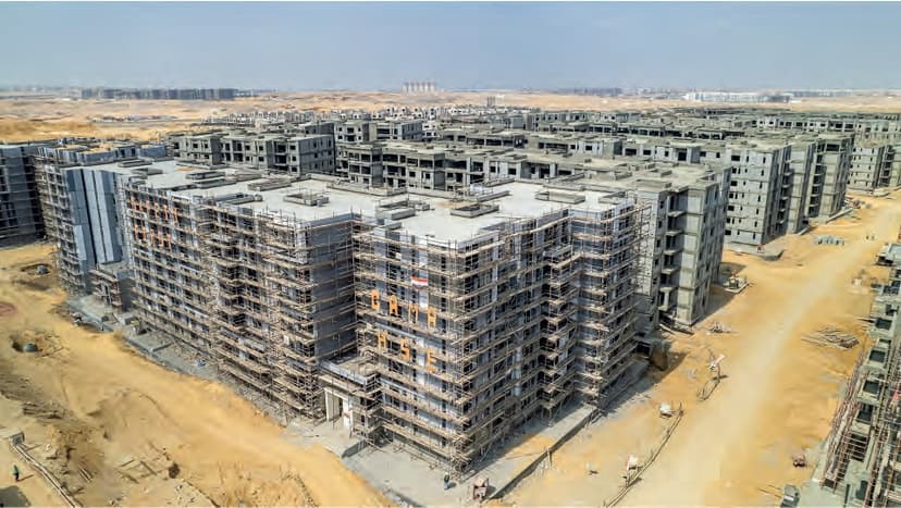 HAP Town—Mostakbal City